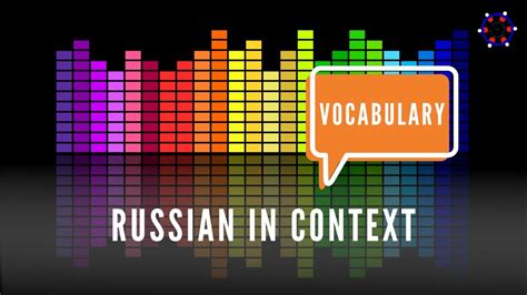 reverso context russian|english to russian translator deep.